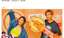 吃瓜爆料网站罗志祥,娱乐圈的瓜田效应